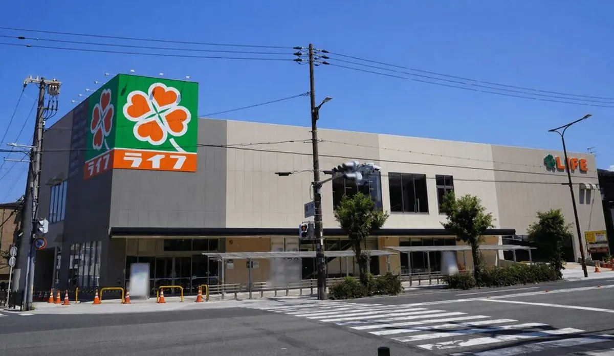ライフ遠里小野店