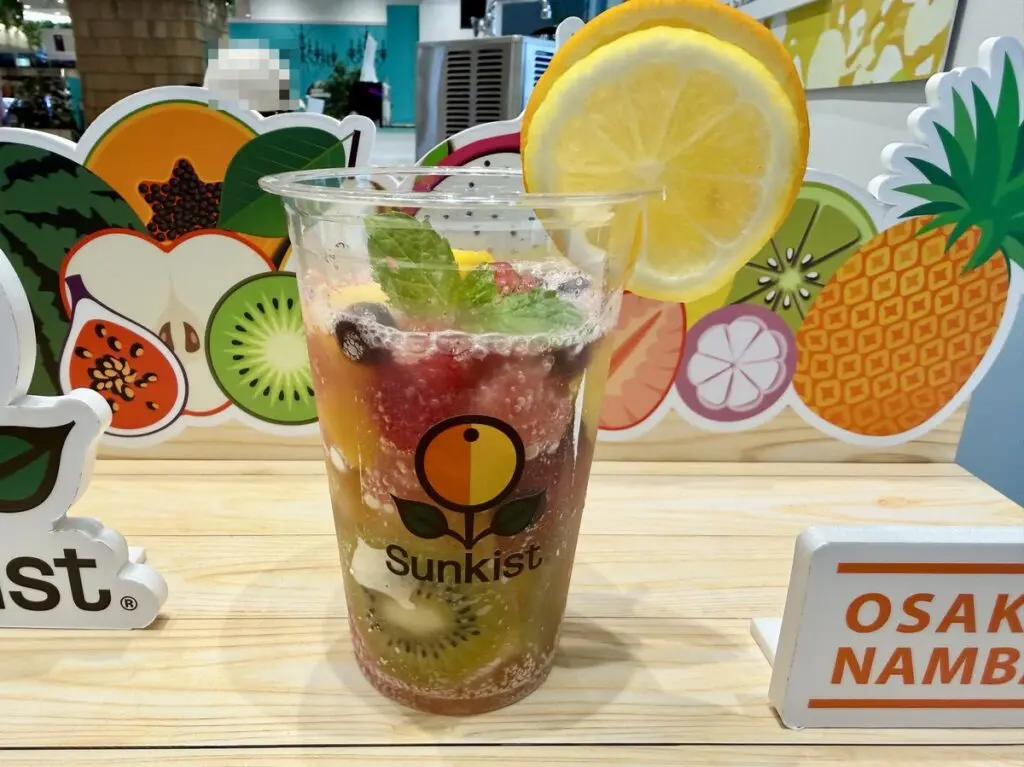 サンキストジューススタンド