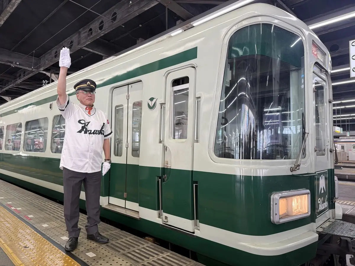 特急サザン7100系