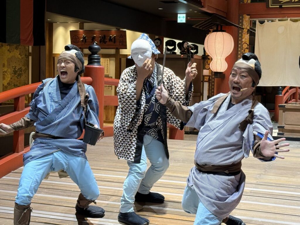 空庭妖怪祭