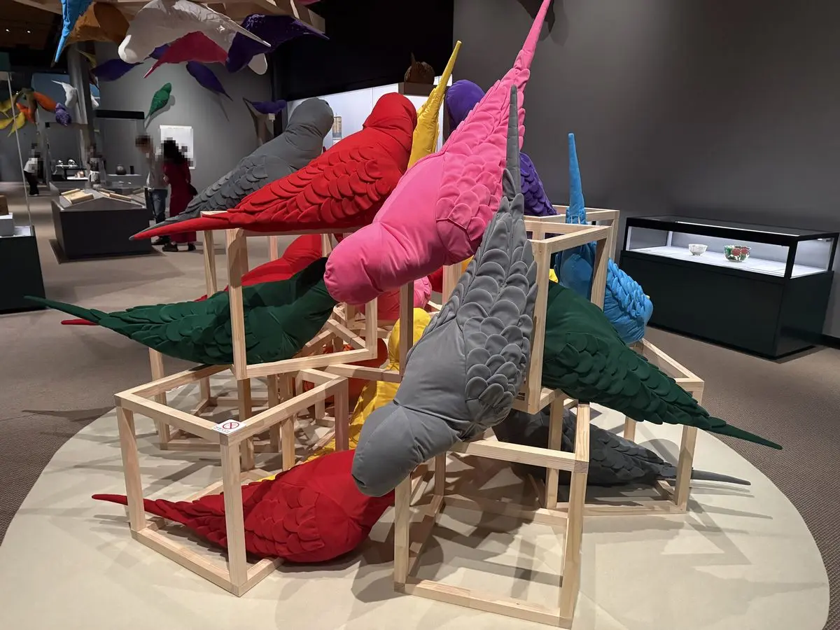 インコイズカミング