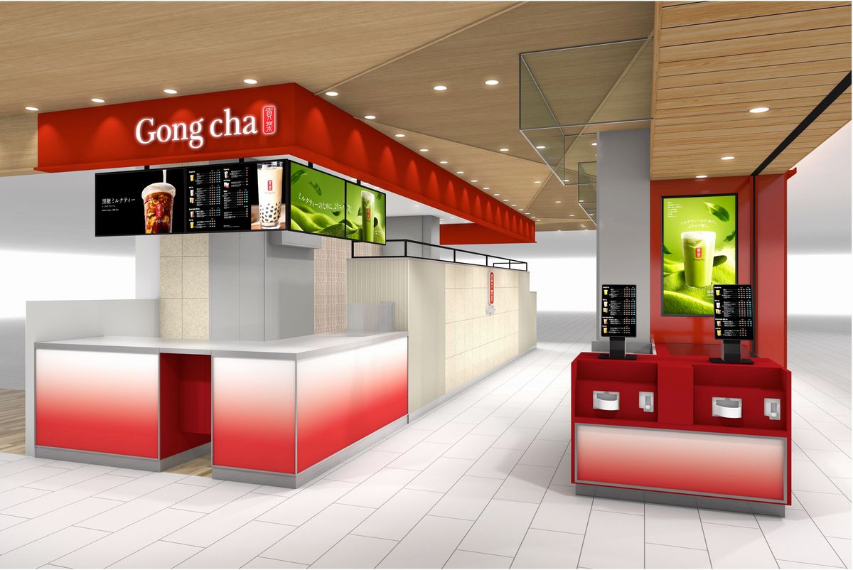 ゴンチャエキマルシェ大阪店