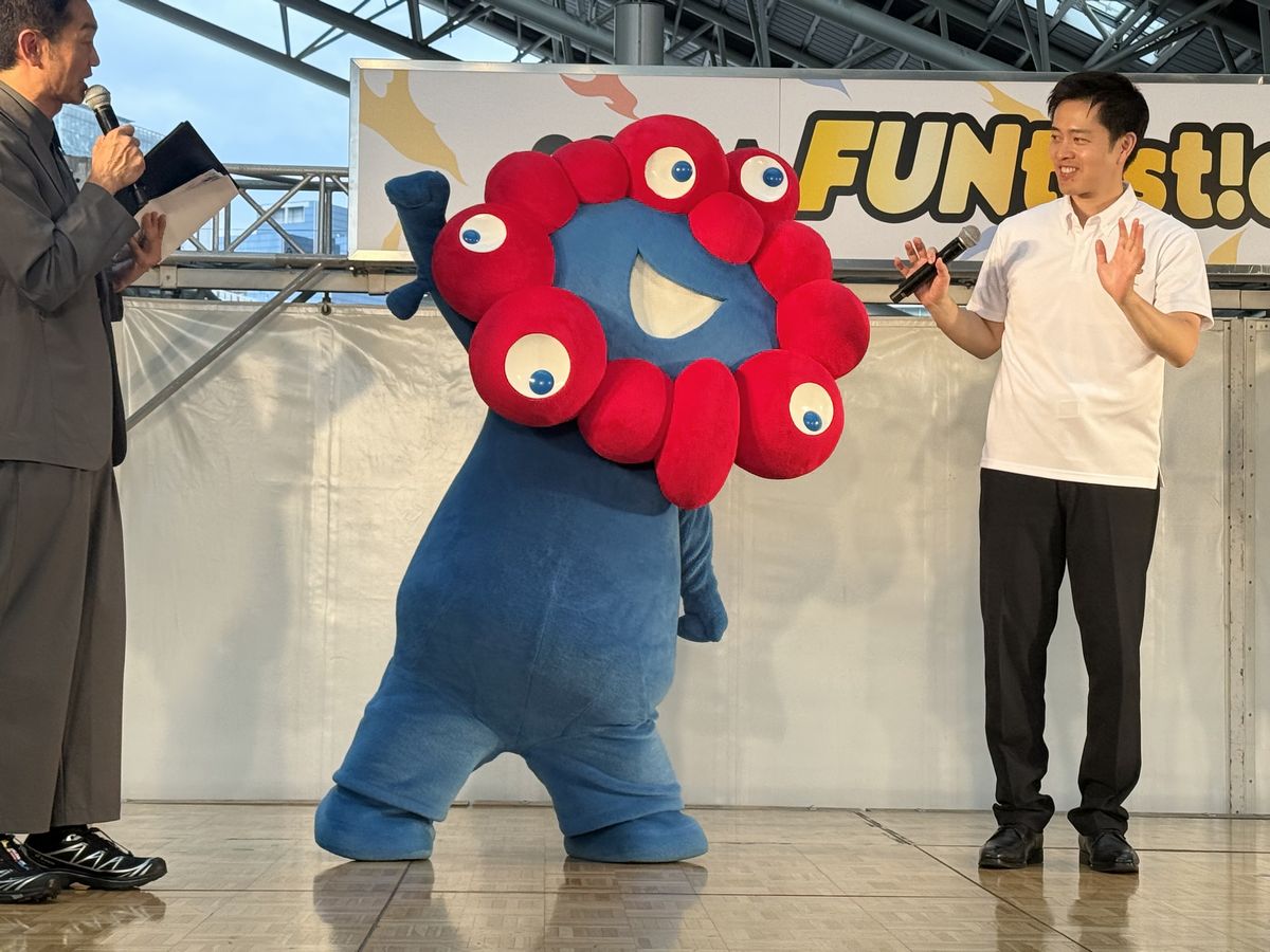 時空の広場