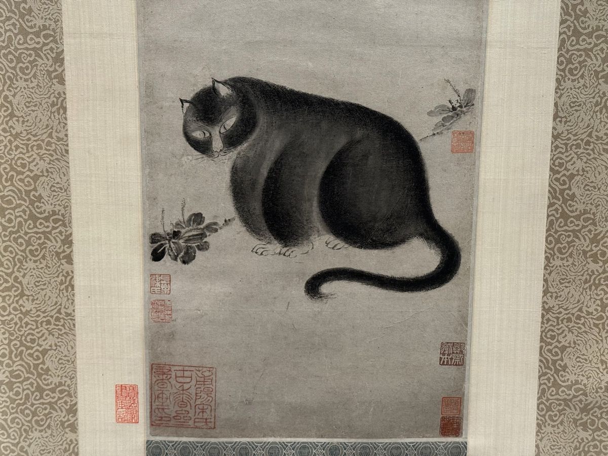 明代の書