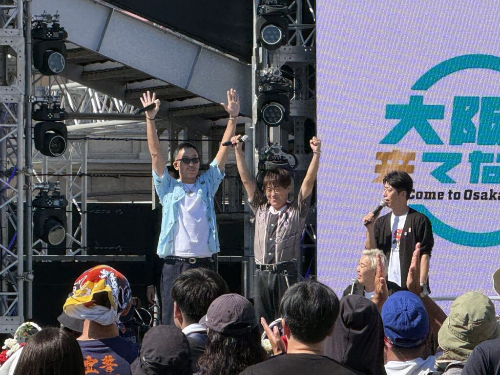 エキスポビートジャム